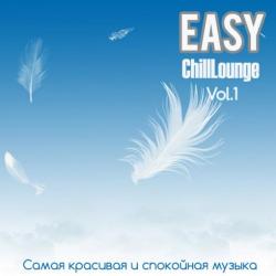 VA - Easy ChillLounge Vol. 1