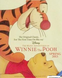    / The Many Adventures of Winnie the Pooh DUB + 2xAVO