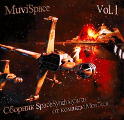 VA - MuviSpace