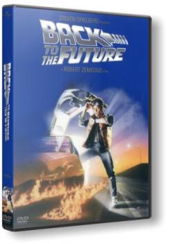    1, 2, 3 :  / Back to the Future Part I, II, III : Trilogy DUB