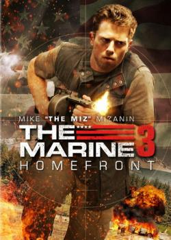 :  / The Marine: Homefront MVO