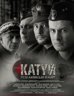  / Katyn DVO