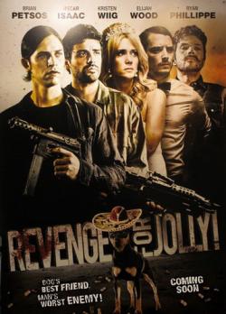  ! / Revenge for Jolly! VO