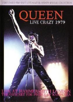 Queen - Live Hammersmith Odeon