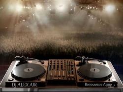 DJ ALEX AIR -   The End