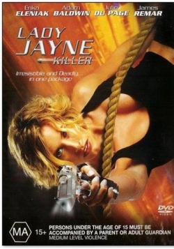  /  :   / Betrayal / Lady Jayne: Killer MVO