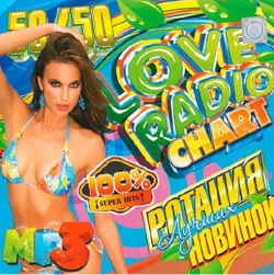 VA - Love Radio Chart 50  50