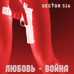 Sector 516 -  - 