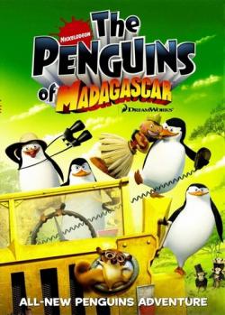    / The penguins of Madagascar DUB
