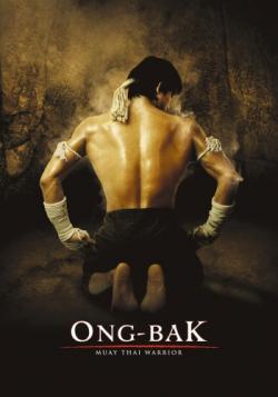 [PSP] - / Ong-Bak / Ong-Bak: The Thai Warrior (2003) MVO