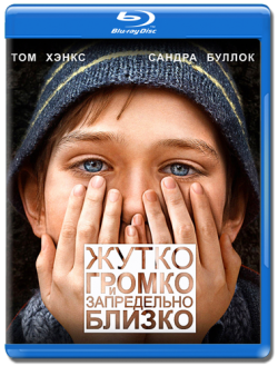 [PSP]      / Extremely Loud & Incredibly Close (2011) MVO