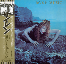 Roxy Music - Siren [Japan Edition]