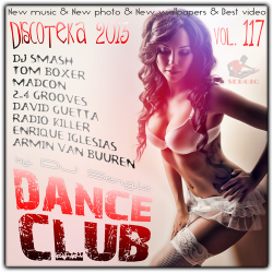 VA -  2013 Dance Club Vol. 117