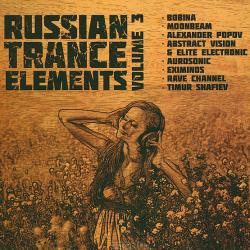 VA - Russian Trance Elements Volume 3