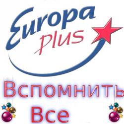 VA - Europa Plus Euro Hit - Top-100   vol.4