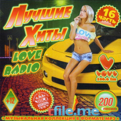 VA -   Love Radio  16