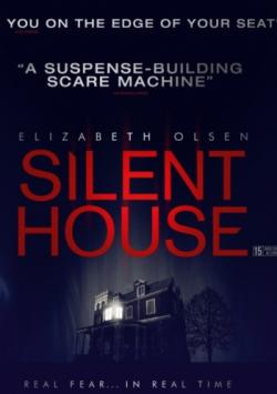   / Silent House MVO