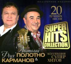     - Super Hits Collection