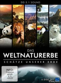   :    (5 ) / The World Natural Heritage: True Treasures of the Earth