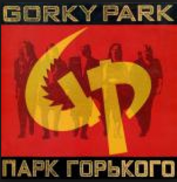 Gorky Park - Hit Me With The News
