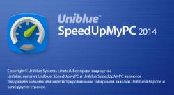 Uniblue SpeedUpMyPC 2014 6.0.0.0