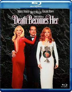     / Death Becomes Her 3x MVO