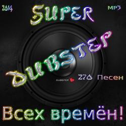 VA - Super Dubstep  !