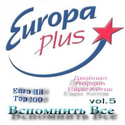 VA - Europa Plus Euro Hit - Top-100   vol.5