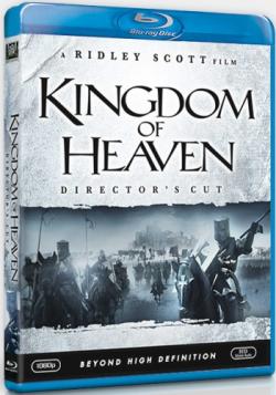   [ ] / Kingdom of Heaven [Directors Cut] DUB