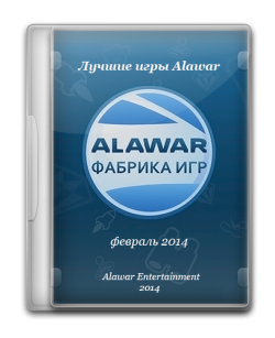   Alawar ( 2014)