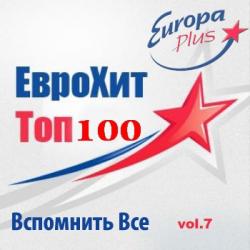 VA - Europa Plus Euro Hit - Top-100   vol.7