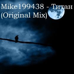 Mike199438 - 