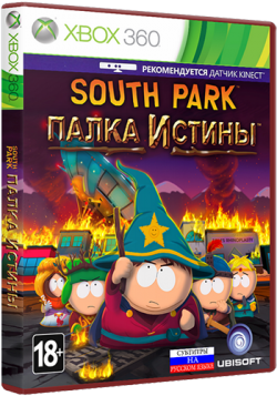 [Xbox 360] South Park: Stick of Truth