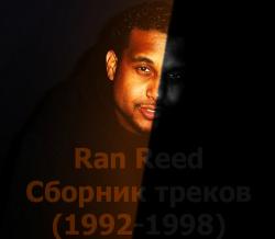 Ran Reed -   (1992-1998)
