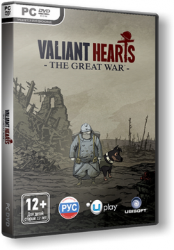 Valiant Hearts: The Great War [RePack]
