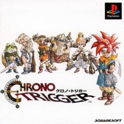 [PSX-PSP] Chrono Trigger [RUS]