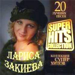   - Super Hits Collection