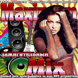 VA - Maximum  Mix