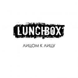 Lunchbox -   