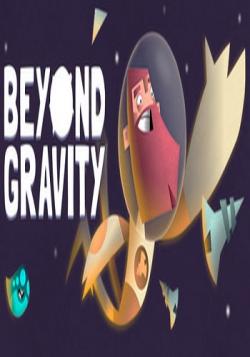 Beyond Gravity [v1.5]