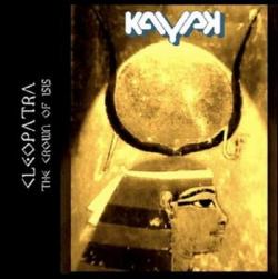 Kayak - Cleopatra: The Crown Of Isis (2CD)