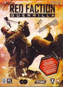 Red Faction: Guerrilla - Steam Edition [RePack от xatab]