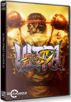 Ultra Street Fighter IV [Update 4] [RePack от R.G. Механики]