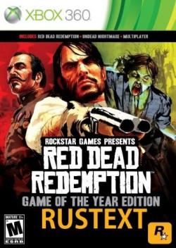 [XBOX360] Red Dead Redemption - GOTY