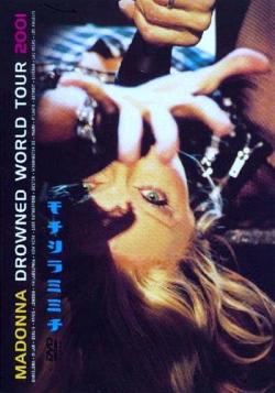 Madonna - Drowned World Tour