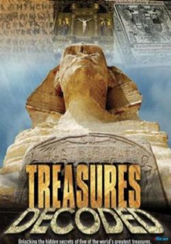   (1-5   5) / Treasures Decoded VO