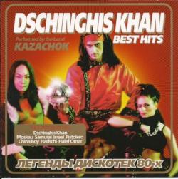 Dschinghis Khan - Best Hits