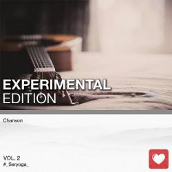  - I Love Music! - Experimental Edition