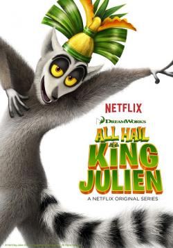     (1 , 1   5) / All Hail King Julien VO