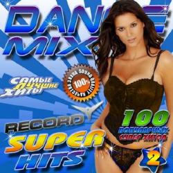 VA - Dance mix 2